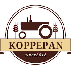 KoppepanKinako