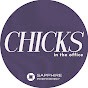Chicks in the Office Avatar