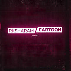 Rk Sharma cartoon story 
