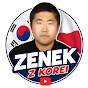 Zenek z Korei 