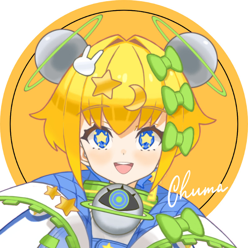 久遠・U・宙愛 / Kuon U Chuma【あかぷろ】