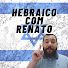 1AzJiHQucwA-channel-avatar-HEBRAICO COM RENATO