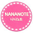 pgb71SBLKD8-channel-avatar-nana note 