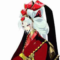 天照帝