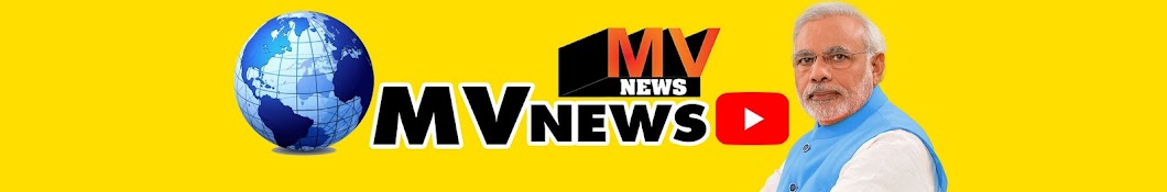 MV NEWS ইউটিউব চ্যানেল অ্যাভাটার