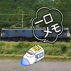 ローメモchアイコン画像
