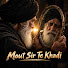 rOmhGLguorQ-channel-avatar-Deep Worship Sounds - Topic