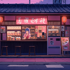 Chill City Night
