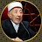 الإمام الشهيد البوطي