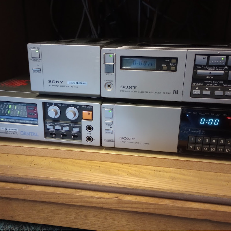 The Archive Channel