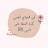 @Radwa-f1t