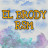 El Brody Rsm