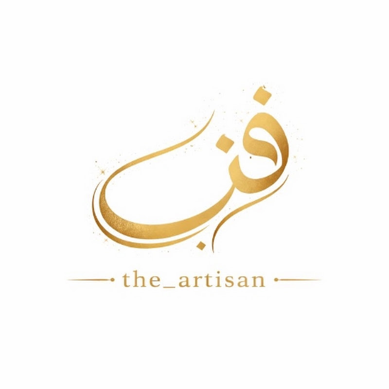 THE___ARITISAN🌷
