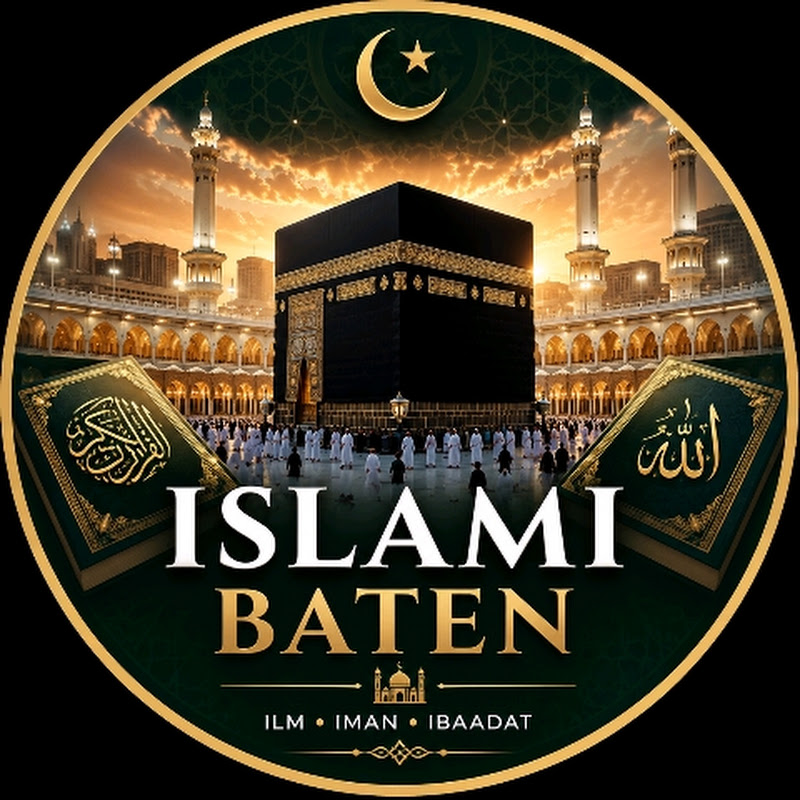 islami Baten