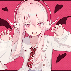 ゆきのんの飼い猫になりたかったドM