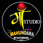 MAASTUDIO 