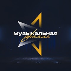 ПРЕМИЯ ПРО ПЕСНИ