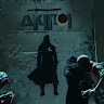 Автор