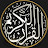 Quran KRD 4K القرآن الكريم 