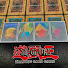 hCtKRo3KDL8-channel-avatar-ygo_collector_germany