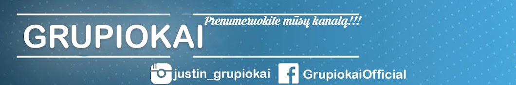 Grupiokai Official ইউটিউব চ্যানেল অ্যাভাটার