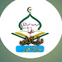 Quran academy MN logo