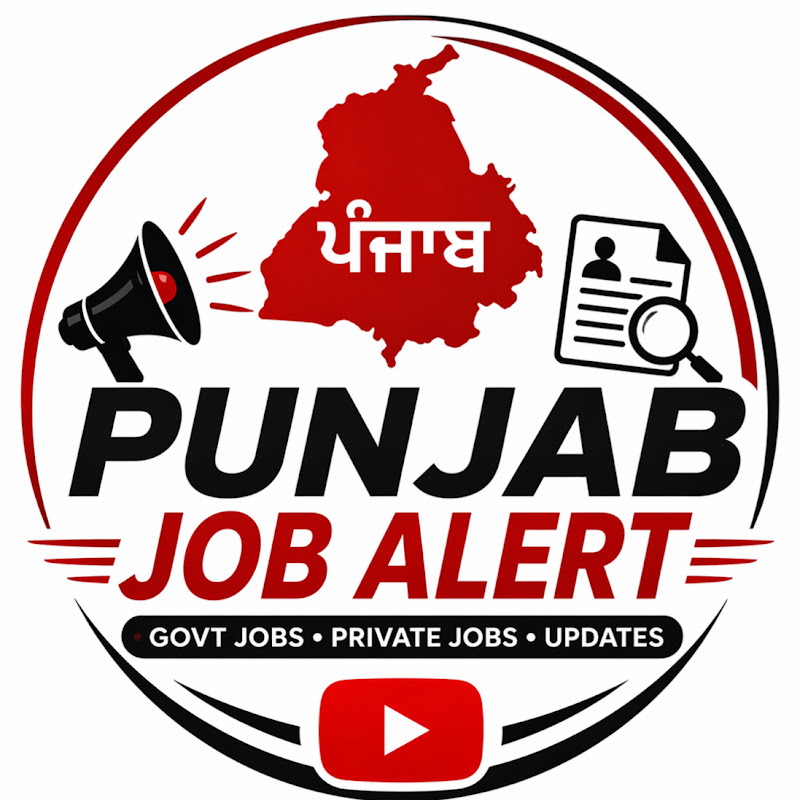 Punjab Job Alert