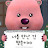 @Woodong222