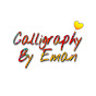 Calligraphy By Eman logo