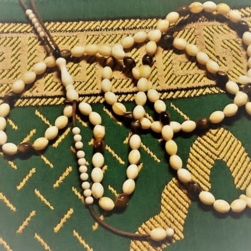 Académie Asrar