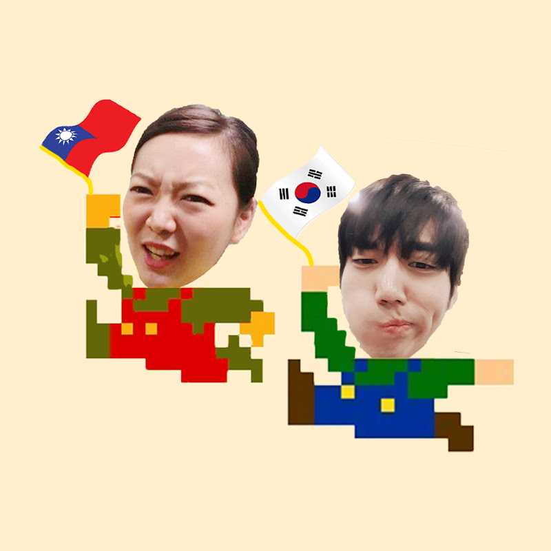 台韓夫妻熊啾啾 Logo