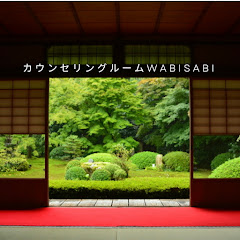 カウンセリングルームWabisabiアイコン画像