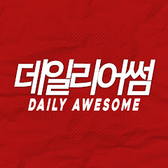 Channel Thumbnail