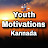 Youth Motivations Kannada