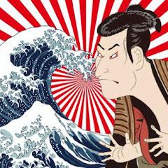 日本歴史深掘りアイコン画像