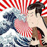 Channel Image