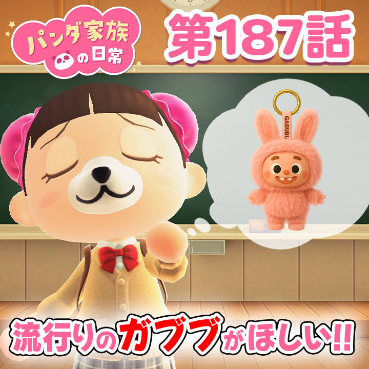 ちーにゃチャンネル - YouTube