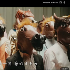 いもいもアイコン画像