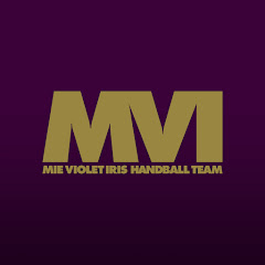 MIE VIOLET IRIS