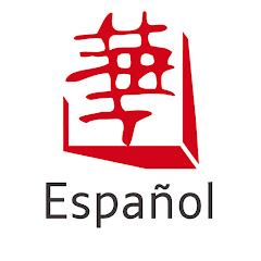 Huace Croton TV Español avatar
