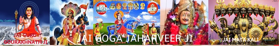 Jai Goga Jaharveer Ji Avatar del canal de YouTube