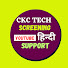 _5AhXbolT2g-channel-avatar-CKC Tech Screening