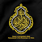 Khilafat Al Mahdi logo