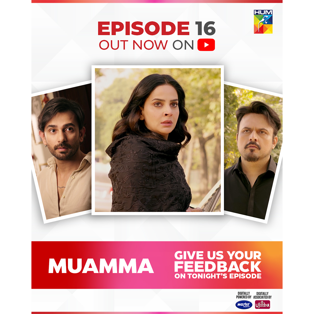 Post from HUM TV