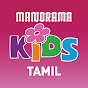 Manorama Kids Tamil logo