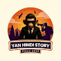 Yan Hindi Story logo