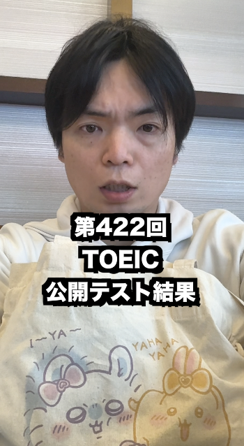 ②公開テスト第1.3.4.5.6回 YouTube