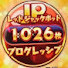 U69UaPSYl_Q-channel-avatar-いしチャンネル。