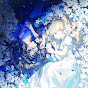 藍色 薫ル