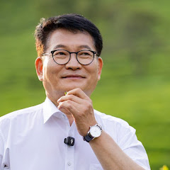 송영길TV